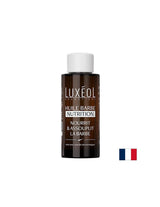 Podхrанущома масло заека и plъtna brада, 50 ml