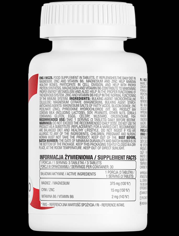 MGZB / ZMA 90 таблетки