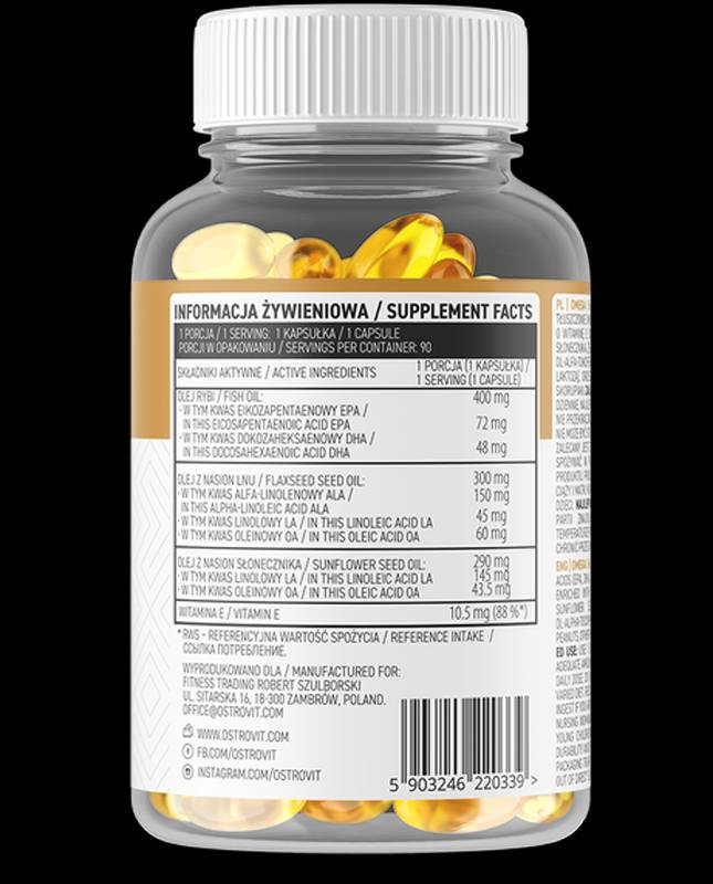 Omega 3-6-9-90 гел капсули