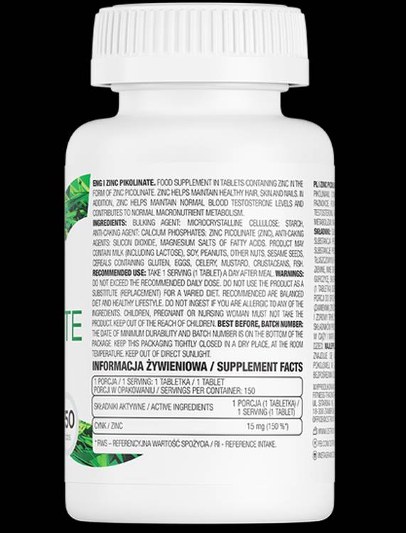 Цинков пиколинат 15 mg - 150 таблетки