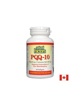 PQQ -10 200 mg - 30 гел капсули