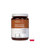 Простата и пикочен тракт - пигеум (африканска череша), 500 mg x 60 капсули
