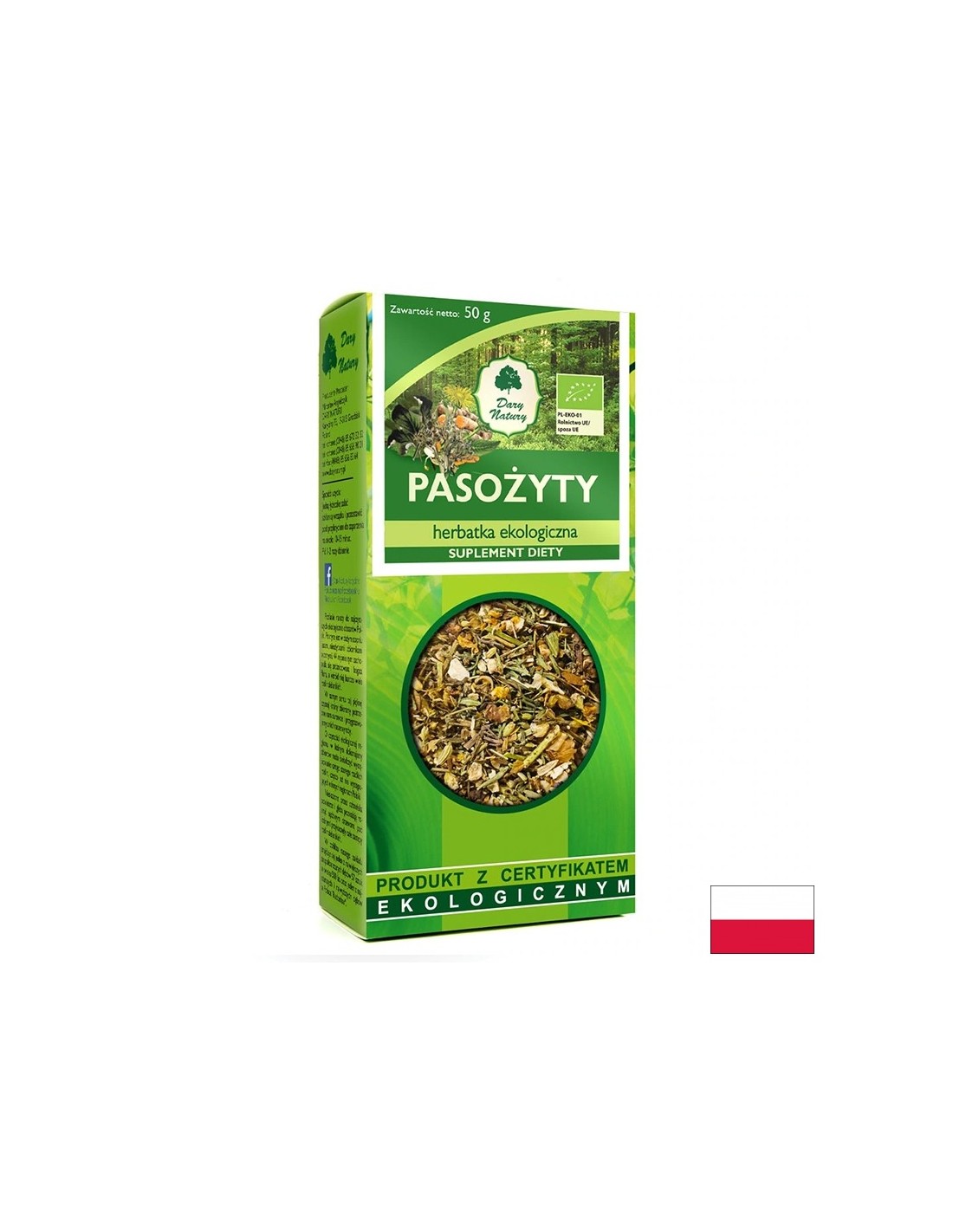 Антипаразитен чай, 50 g