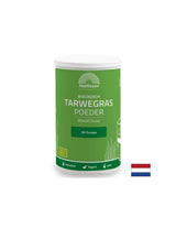 Пшенична трева на прах био, 125 g прах