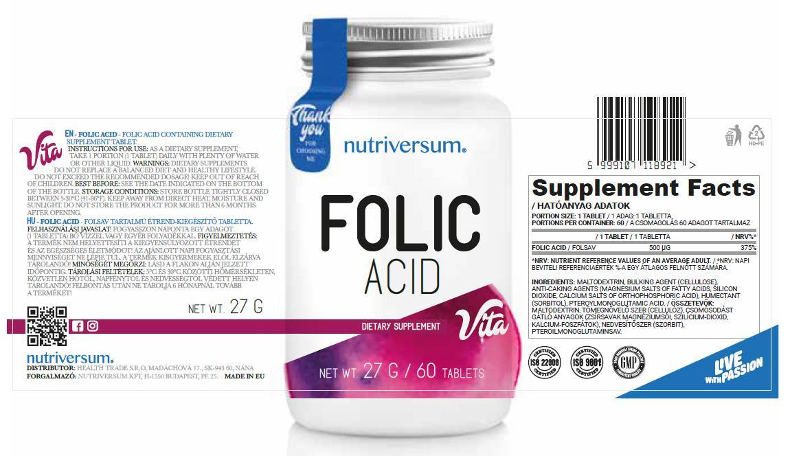 Фолиева киселина 500 mcg - 30 таблетки