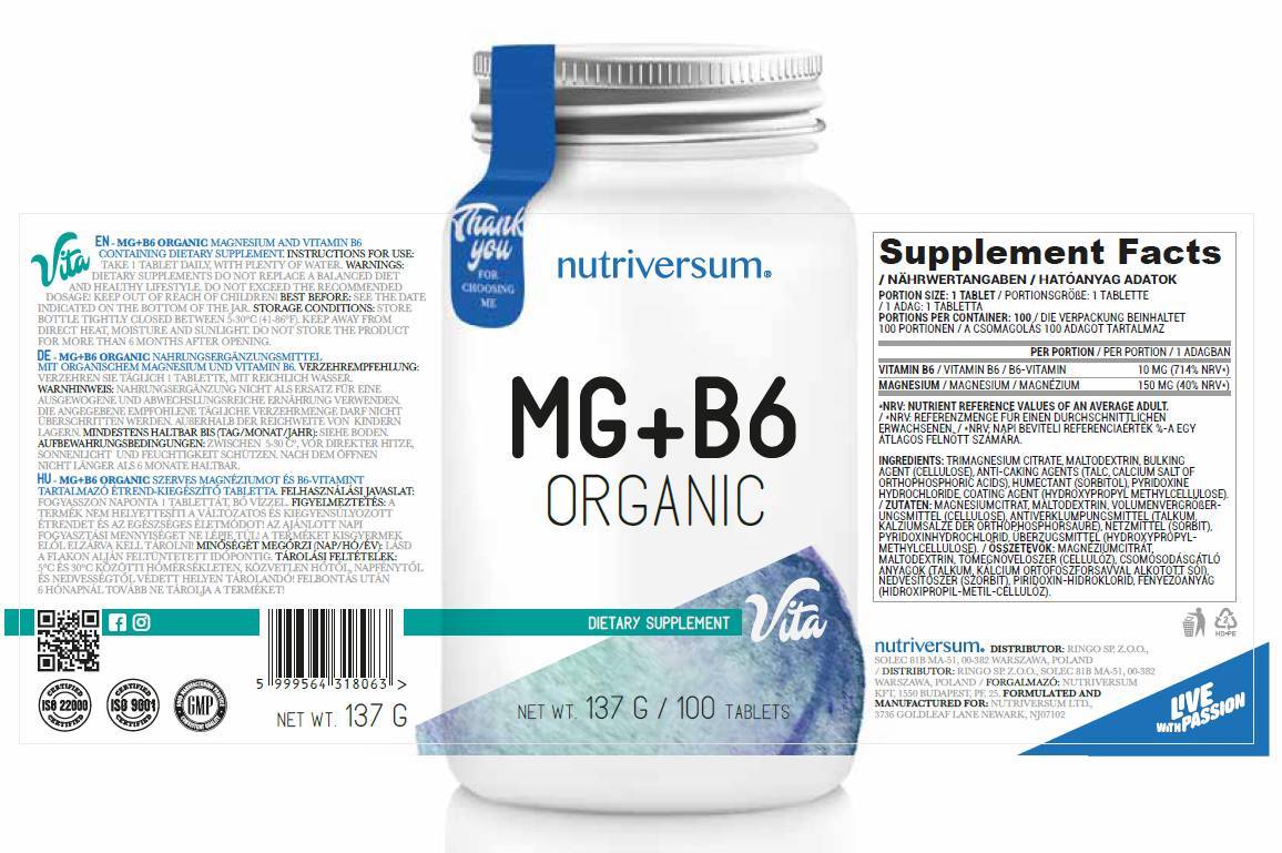Mg + B6 | Органичен магнезий + витамин В6 - 60 таблетки