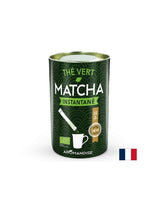 Незабавен зелен чай Matcha, 25 сашета