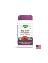 Reishi 190 mg - 100 капсули