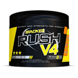 Rush V4 - 180 грама