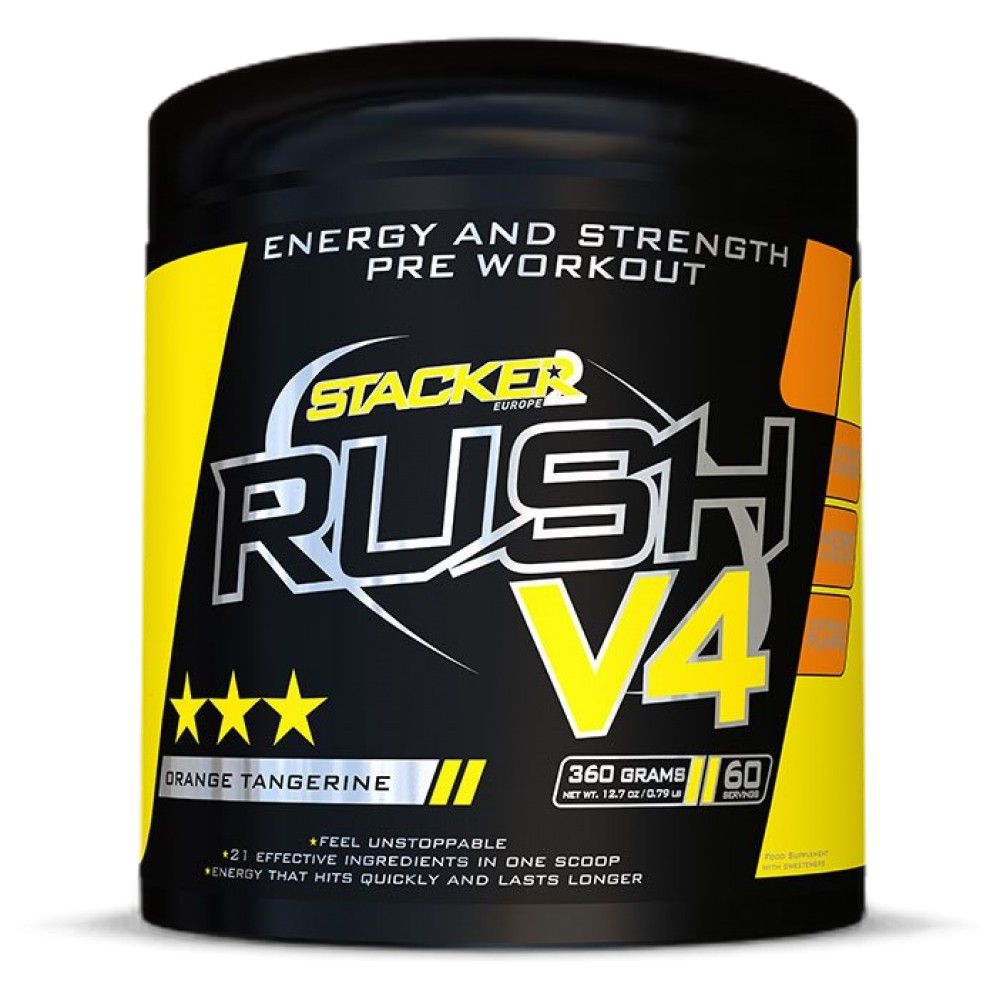 Rush V4 - 360 грама