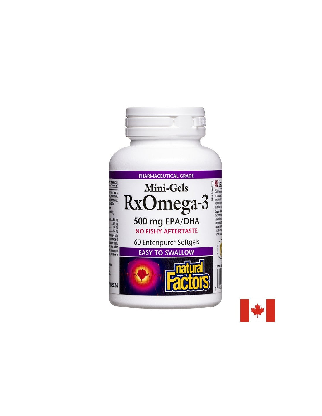 Rxomega -3 мини гелове - 60 гел капсули