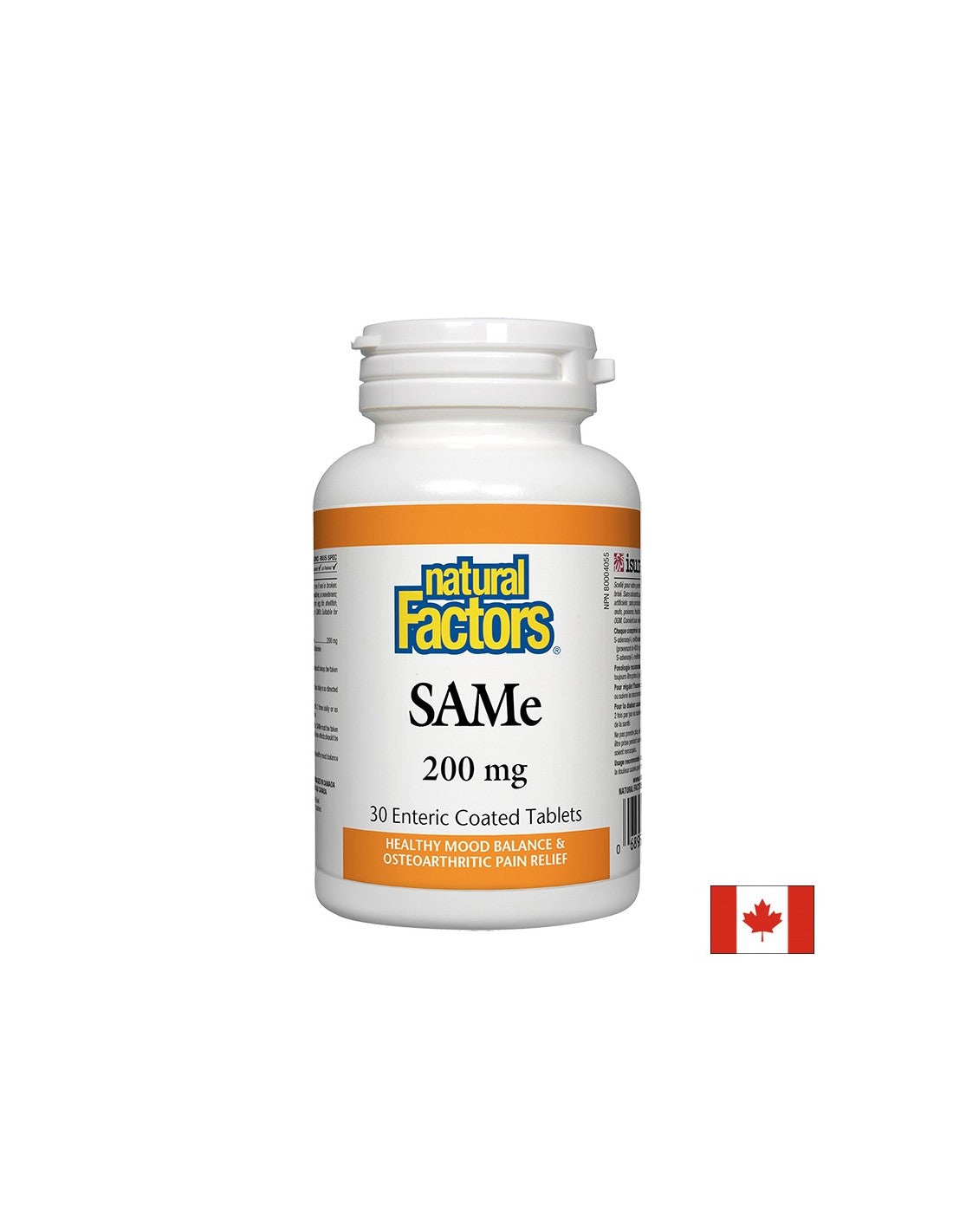 SAMe (S-Adenosyl-L-Methionine)/ SAMe 200 mg x 30 таблетки <tc>Natural Factors</tc>