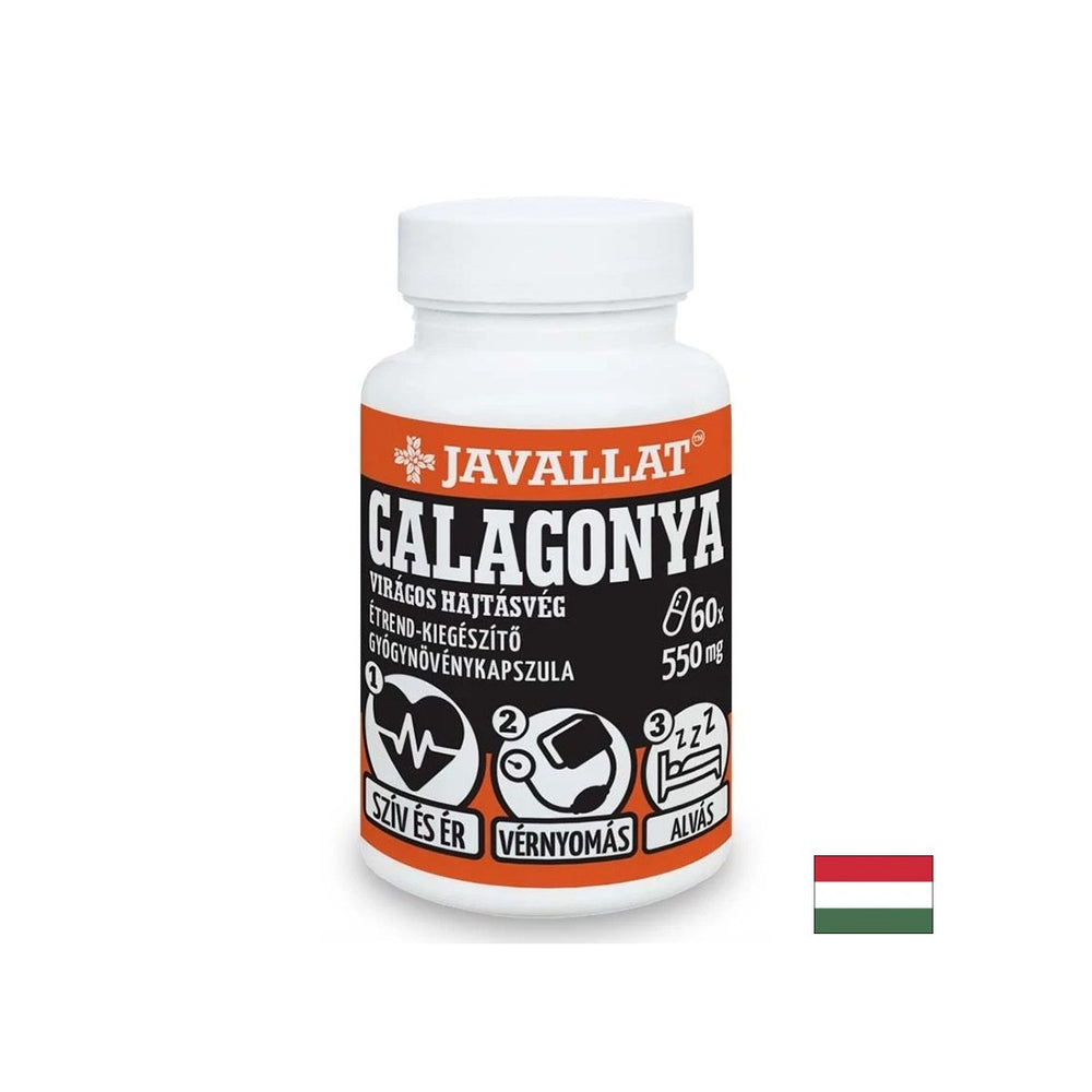 Сърдечно -съдова система - Глог (лист и цвете), 550 mg x 60 капсули