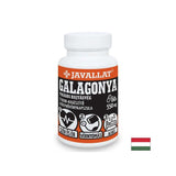 Сърдечно -съдова система - Глог (лист и цвете), 550 mg x 60 капсули