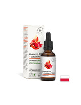 Сърдечно-съдова система - Коензим Q10 + Витамин Е, 30 мл капки <tc>Aura Herbals</tc>
