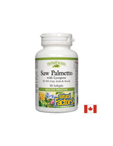 Трион Palmetto с ликопен - 90 гел капсули