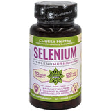 Selenium 100 mcg 80 капсули