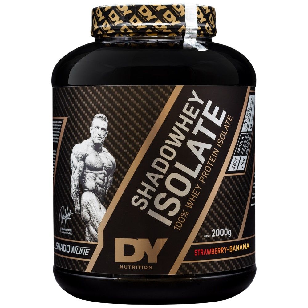 ShadowHey Isolate/100% суроватъчен протеин - 2000 грама
