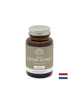 Силен имунитет, енергия и тон - шиитаке, 400 mg x 60 капсули