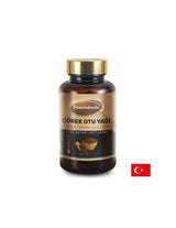 Черен кимион (масло от семена) - имунитет и дихателна система, 1000 mg, 80 капсули за 40 дни прием