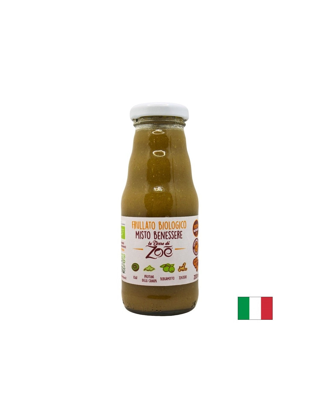 Органични киви, бергамот, коноп и джинджифил, 200 ml