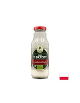 Органичен брезов сок - детоксикиращ и антиедема, 270 ml