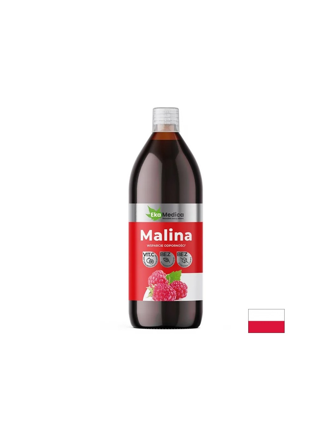 Малинов сок (обогатен с Camu Camu) - силен имунитет, 500 ml
