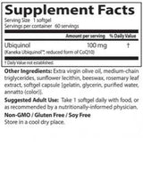 Най -добър убихинол Kaneka QH 100 mg - 60 гел капсули