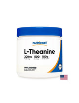 Стрес и безсъние - L -теанин, 100 g прах