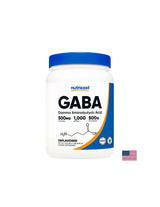 Стрес и добро настроение - GABA (гама -аминообарична киселина), 500 g прах