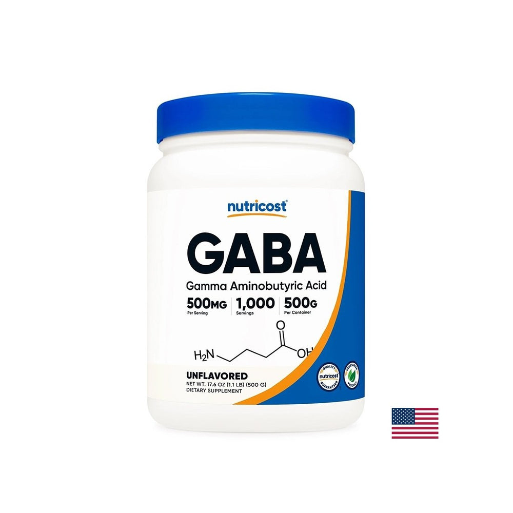 Стрес и добро настроение - GABA (гама -аминообарична киселина), 500 g прах