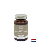 Стрес и добро настроение - калъф на Сейнт Джон, 300 mg x 90 капсули