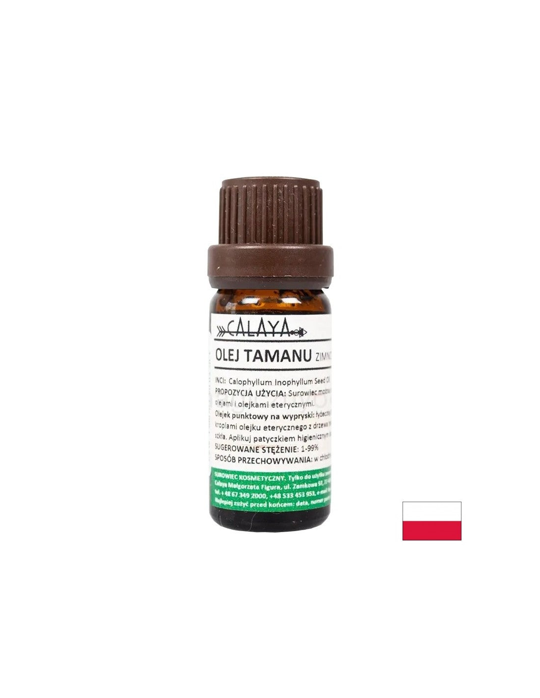 Студено пресовано масло от таману, 100 ml