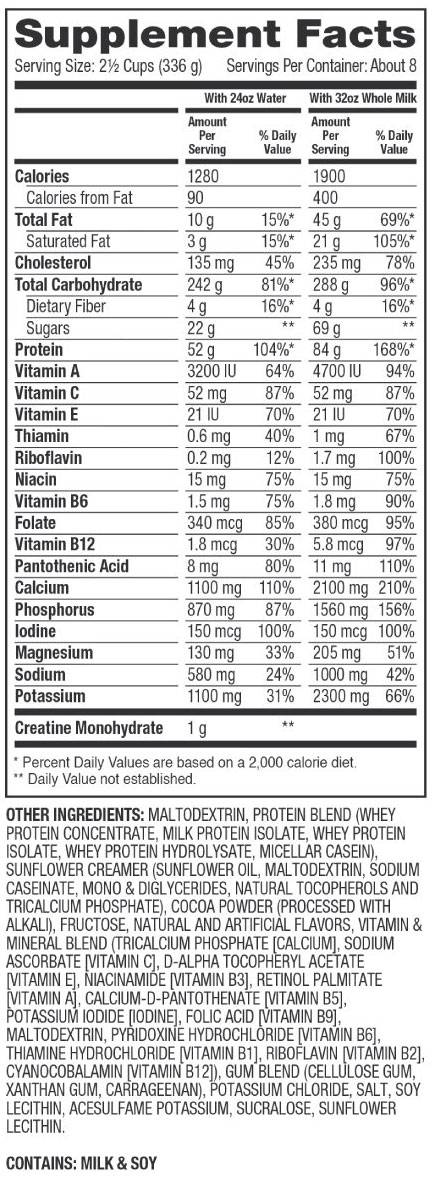 Super Mass Gainer с крепост - 2943 грама