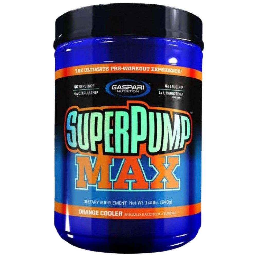 Superpump Max - 640 грама