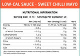 Fit Cuisine Нискокал сос | Сладък лют червен пипер - 425 ml