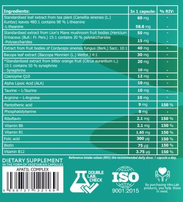 Патил комплекс | С L -теанин, лъвската грива и Bacopa - 30 капсули