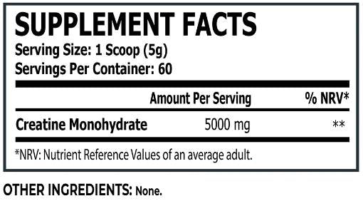 Креатин монохидрат 5000 mg - 300 грама