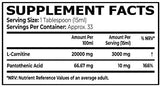 L -карнитин течност 3000 mg - 500 ml