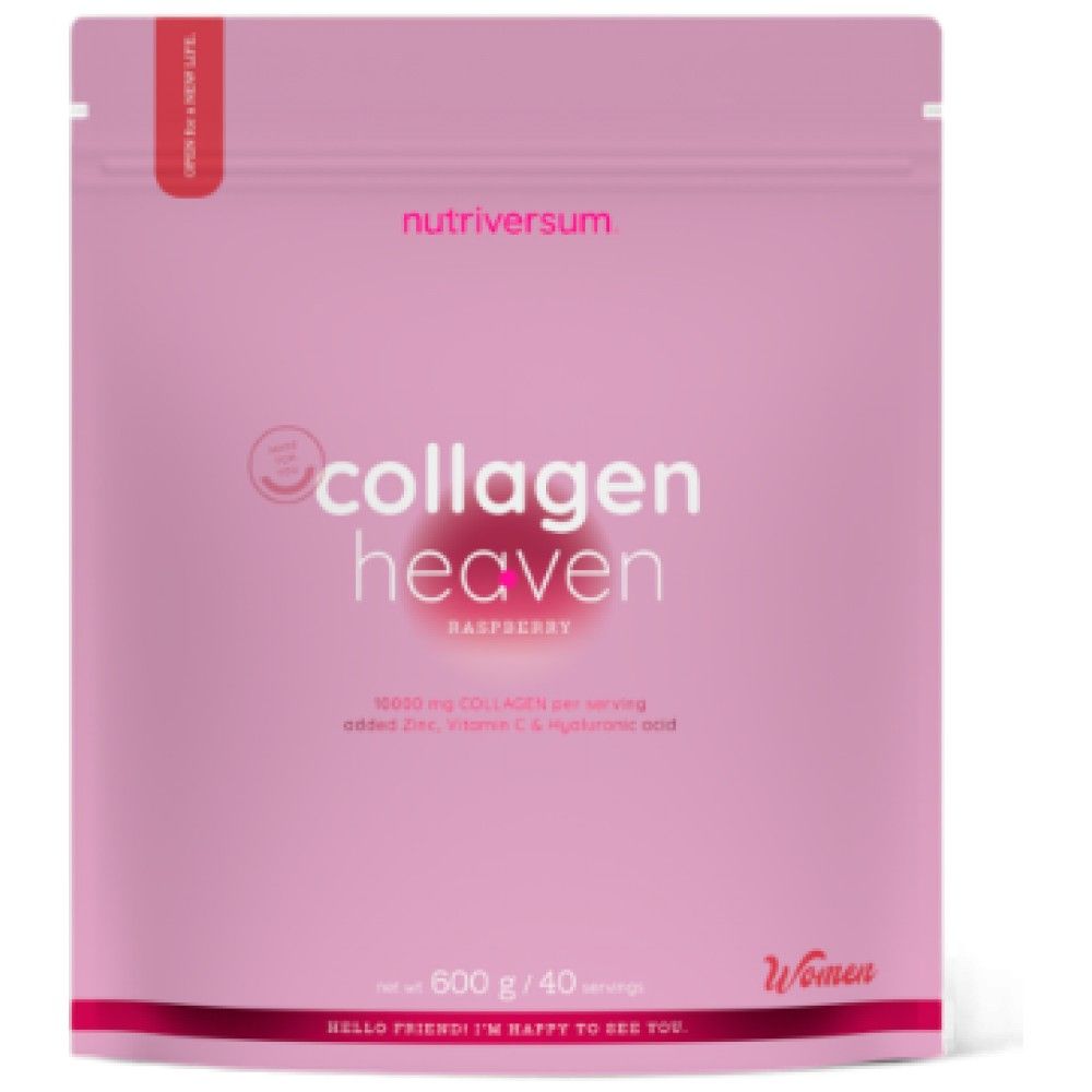 Collagen Heaven | Добавен цинк, витамин С и хиалуронова киселина - 600 грама