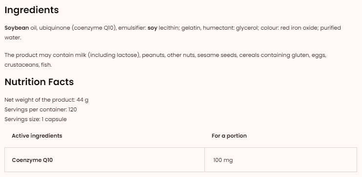 Coq10 / Ubichinon 100 mg - 120 гел капсули