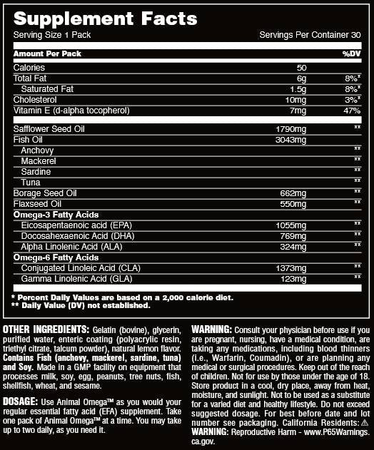 Animal Omega - 30 опаковки
