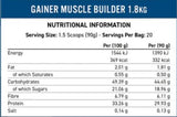 Мускулен строител Gainer - 1800 грама
