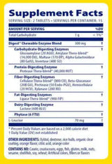 Digest Complete Chewable - 60 дъвчащи таблетки