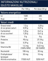 HTP суроватъчен хидролизат | С нуклеотиди и Prohydrolase® - 750 грама
