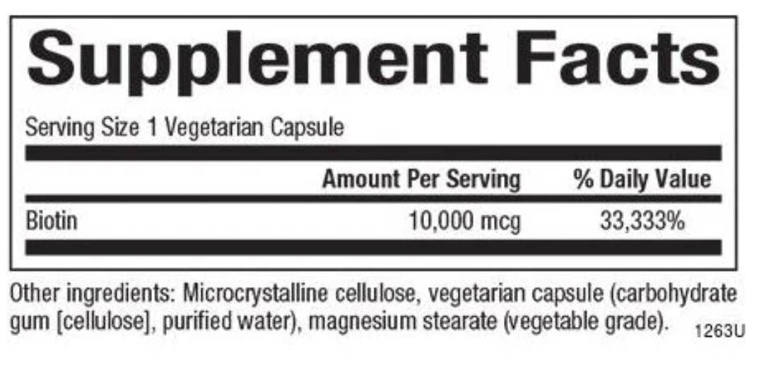 Биотин 10000 MCG - 60 капсули