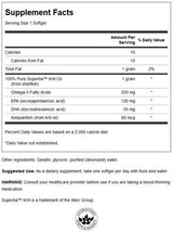 100% чисто крил масло 500 mg - 60 мекигели