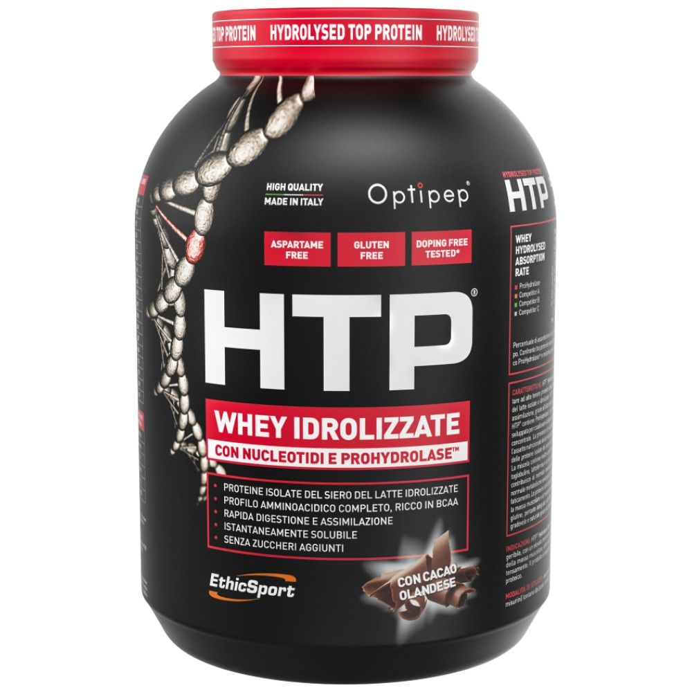 HTP суроватъчен хидролизат | С нуклеотиди и Prohydrolase® - 1950 грама