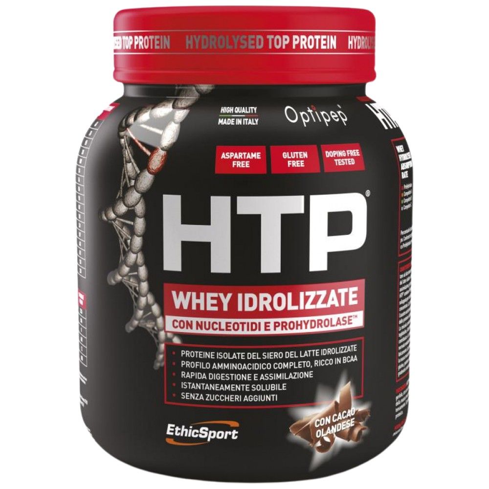HTP суроватъчен хидролизат | С нуклеотиди и Prohydrolase® - 750 грама
