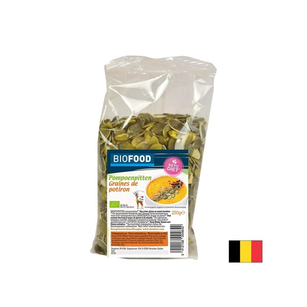 Тиквени семена органични, 250 g